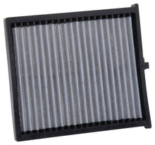 画像をギャラリービューアに読み込む, K&amp;N 13-18 Mazda 3 2.2L L4 Cabin Air Filter