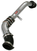 画像をギャラリービューアに読み込む, Injen 03-04 Tiburon 2.7L V6 Polished Cold Air Intake