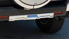 画像をギャラリービューアに読み込む, Putco 07-14 Toyota FJ Cruiser Rear Apron Cover (w/o Hitch)