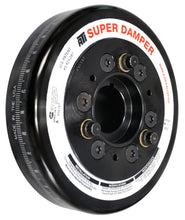 画像をギャラリービューアに読み込む, ATI Damper - 7.074in - Alum - Chevy BB - 3 Ring