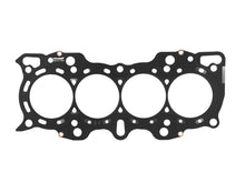 画像をギャラリービューアに読み込む, Skunk2 HG Honda B20B 86.00mm-3.385in Max Bore-0.85mm-0.033in Thick