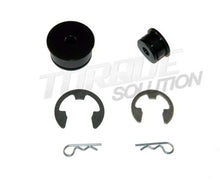 画像をギャラリービューアに読み込む, Torque Solution Shifter Bushings: Hyundai Accent 2000-11
