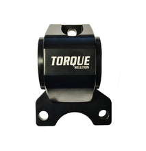 画像をギャラリービューアに読み込む, Torque Solution Billet Aluminum Transmission Mount: Acura RSX 2002-2006 DC5
