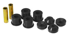 画像をギャラリービューアに読み込む, Prothane 99-00 Honda Civic Front Shock Bushings - Black