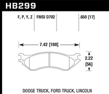 画像をギャラリービューアに読み込む, Hawk Super Duty Street Brake Pads