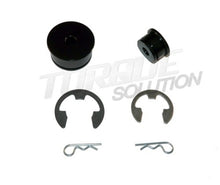 画像をギャラリービューアに読み込む, Torque Solution Shifter Cable Bushings: Mitsubishi Evolution X 2010+