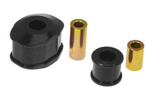画像をギャラリービューアに読み込む, Prothane 91-99 Nissan Sentra Motor Torque Strut Insert - Black