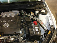 画像をギャラリービューアに読み込む, Injen 04-07 Maxima V6 3.5L Polished Cold Air Intake