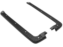 画像をギャラリービューアに読み込む, aFe 18-22 Jeep Wrangler JL (4-Door Models w/ 3-Piece Hard-Top Only) Terra Guard Tub Rail Covers