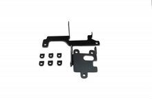 画像をギャラリービューアに読み込む, Addictive Desert Designs 2021+ Ford Bronco Adaptive Speed Control Bracket - Hammer Black