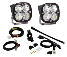 画像をギャラリービューアに読み込む, Baja Designs Adventure Bike LED Light Kit Squadron Sport