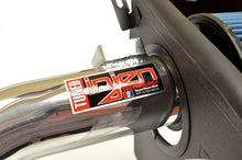 画像をギャラリービューアに読み込む, Injen 17-18 Toyota iA 1.5L Polished Cold Air Intake