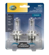 画像をギャラリービューアに読み込む, Hella Bulb Hs1 12V 35/35W Px43T T4625 (2)