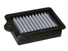 画像をギャラリービューアに読み込む, aFe Aries Powersport Air Filters IAF PDS A/F PDS Panel Filter: 78-10012