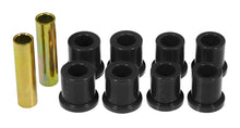 画像をギャラリービューアに読み込む, Prothane 73-81 Ford F100/150 Rear Frame Shackle Bushings - Black