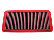 画像をギャラリービューアに読み込む, BMC 2005 Suzuki Swift Dzire 1.2 MPI Petrol/In-Line/DOHC Replacement Panel Air Filter