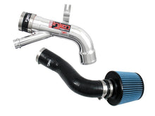 画像をギャラリービューアに読み込む, Injen 00-02 TT TT Quattro 180HP Motor Only Polished Cold Air Intake