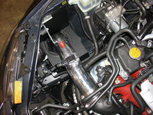 画像をギャラリービューアに読み込む, Injen 2014 Subaru Impreza WRX/STi 2.5L 4 Cyl.(Turbo) Wrinkle Red Cold Air Intake w/ Heat Shield
