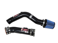 画像をギャラリービューアに読み込む, Injen 04-06 Altima 2.5L 4 Cyl. (Automatic Only) Black Cold Air Intake