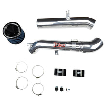 画像をギャラリービューアに読み込む, Injen 2006 M35 3.5 V6 Polished Cold Air Intake