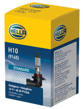 画像をギャラリービューアに読み込む, Hella Bulb H10/9145 12V 45W Py20D T4