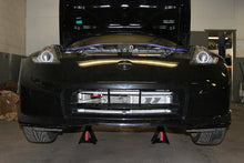 画像をギャラリービューアに読み込む, Mishimoto 09+ Nissan 370Z / 08+ Infiniti G37 (Coupe Only) Oil Cooler Kit