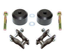 画像をギャラリービューアに読み込む, MaxTrac 05-19 Ford F-250/350 4WD 2in Leveling Kit