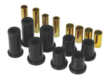 画像をギャラリービューアに読み込む, Prothane 82-00 GM S-Series 2wd Front Control Arm Bushings - Black