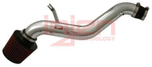 画像をギャラリービューアに読み込む, Injen 97-01 Prelude Polished Short Ram Intake