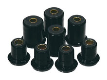 画像をギャラリービューアに読み込む, Prothane 91-96 GM Front Control Arm Bushings - Black