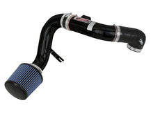 画像をギャラリービューアに読み込む, Injen 05-06 Cobalt 2.2L (No Air Pump) / 07 Cobalt SS 2.4L (No Air Pump) Black Cold Air Intake