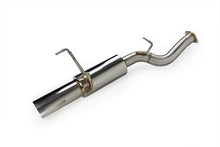 画像をギャラリービューアに読み込む, ISR Performance Series II - GT Single Rear Section Only - 89-94 Nissan 240sx (S13)