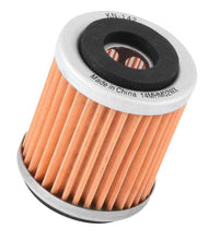 画像をギャラリービューアに読み込む, K&amp;N Yamaha 1.5in OD x 1.844in H Oil Filter