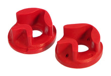 画像をギャラリービューアに読み込む, Prothane 90-93 Acura Integra Left Motor Mount Insert - Red
