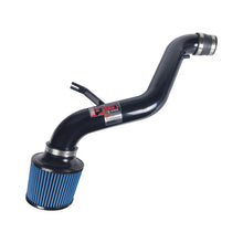 画像をギャラリービューアに読み込む, Injen 97-01 Prelude Black Short Ram Intake