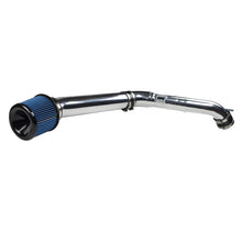 画像をギャラリービューアに読み込む, Injen 2006 M35 3.5 V6 Polished Cold Air Intake