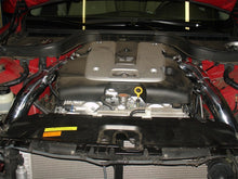 画像をギャラリービューアに読み込む, Injen 07-08 G35 4Dr 3.5L/08-13 G37 2Dr 3.7L excl IPL/09-13 G37 4Dr 3.7L V6 Black Cold Air Intake