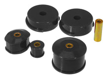 画像をギャラリービューアに読み込む, Prothane 91-99 Nissan Sentra 4 Mount Kit - Black