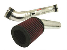 画像をギャラリービューアに読み込む, Injen 03-06 G35 AT/MT Coupe Polished Cold Air Intake