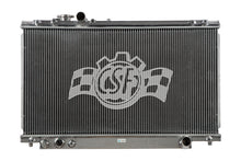 画像をギャラリービューアに読み込む, CSF 93-98 Toyota Supra Radiator