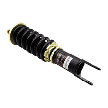 画像をギャラリービューアに読み込む, BLOX Racing Drag Pro Series Coilover - REAR ONLY (RR: 18kg)