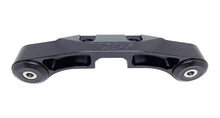画像をギャラリービューアに読み込む, Torque Solution 08+ Subaru WRX/STI Rear Differential Brace - Black