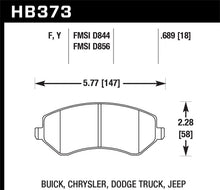 画像をギャラリービューアに読み込む, Hawk HPS Street Brake Pads