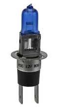 画像をギャラリービューアに読み込む, Hella Bulb H3C 12V 80W Xen Wht Xb (2)