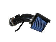 画像をギャラリービューアに読み込む, Injen 07-09 Altima 3.5L V6 Coupe &amp; Sedan w/ Heat Shield Black Short Ram Intake