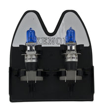 画像をギャラリービューアに読み込む, Hella Bulb H3C 12V 80W Xen Wht Xb (2)