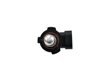 画像をギャラリービューアに読み込む, Hella H10 12V 65W Xen White Bulb (Pair)