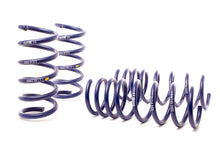 画像をギャラリービューアに読み込む, H&amp;R 11-16 Volkswagen Touareg V6 Sport Spring