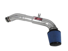 画像をギャラリービューアに読み込む, Injen 11-14 Nissan Juke 1.6L (incl Nismo) Polished Short Ram Intake
