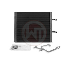 画像をギャラリービューアに読み込む, Wanger Tuning Toyota Supra GR / BMW Z4 G29 B58 Engine Radiator Kit